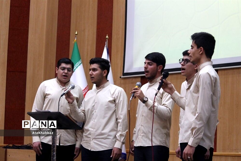 دانشجویان غدیری