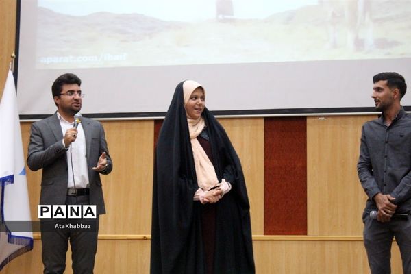 دانشجویان غدیری