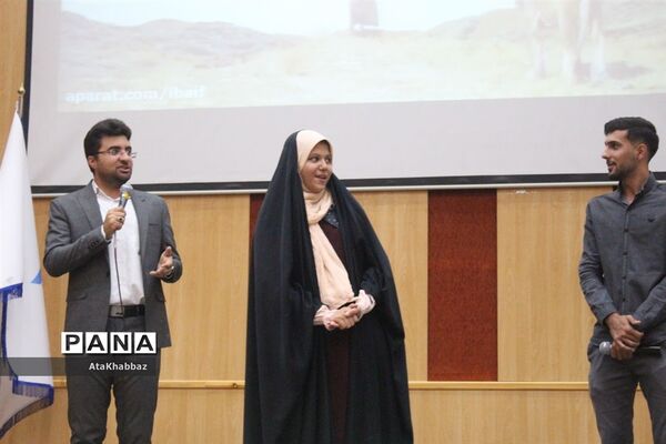 دانشجویان غدیری