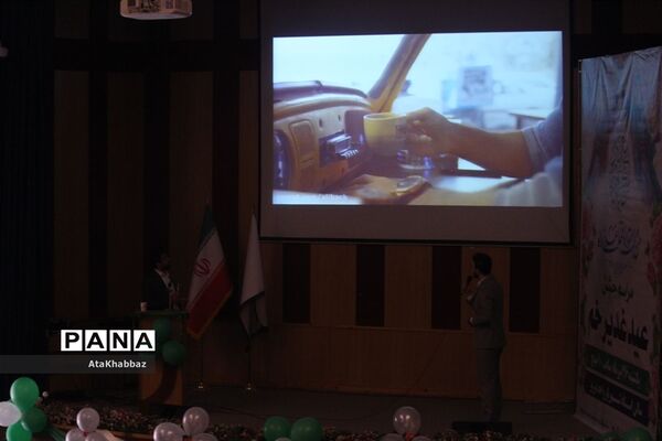 دانشجویان غدیری