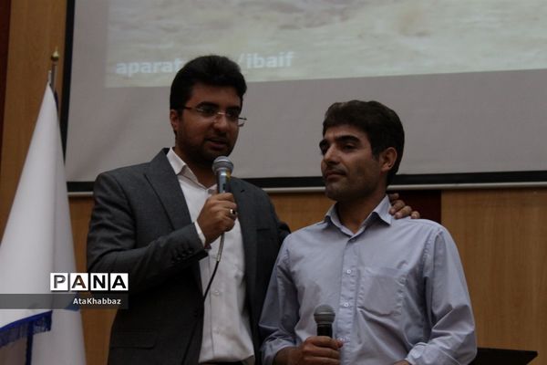 دانشجویان غدیری