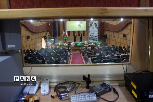 دانشجویان غدیری