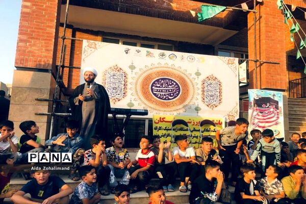 جشن بزرگ عید غدیر خم در شهرستان رباط‌کریم