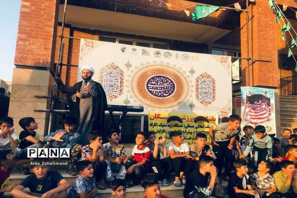 جشن بزرگ عید غدیر خم در شهرستان رباط‌کریم