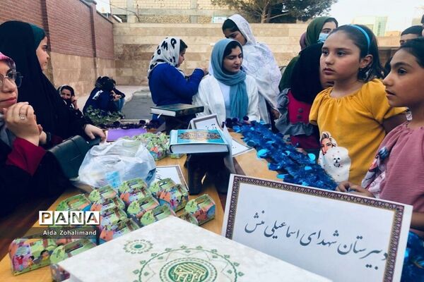 جشن بزرگ عید غدیر خم در شهرستان رباط‌کریم