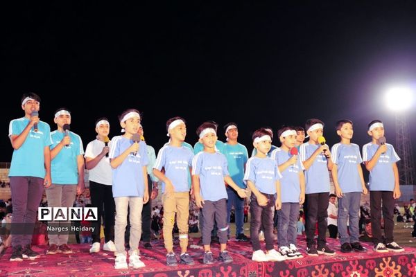 جشن بزرگ غدیر با اجرای سرود سلام فرمانده در امیدیه