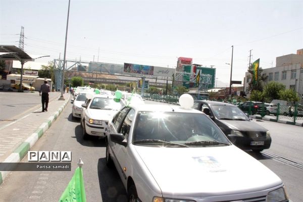 کارناوال جشن و شادی آموزش و پرورش منطقه ۱۳ تهران، با شعار من غدیری ام