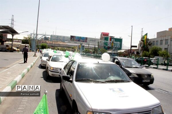 کارناوال جشن و شادی آموزش و پرورش منطقه ۱۳ تهران، با شعار من غدیری ام