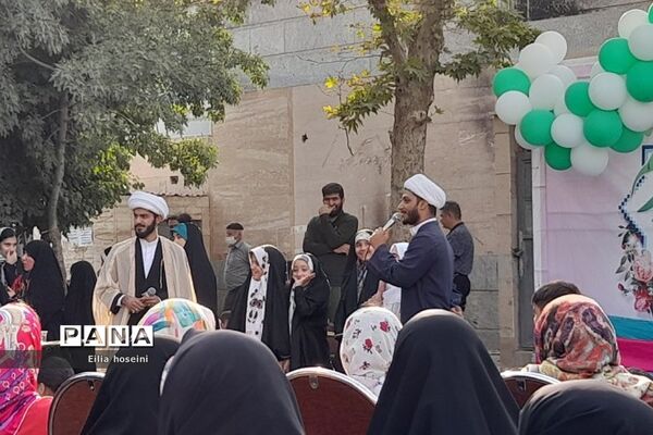 برگزاری جشن بزرگ عید غدیر در سطح شهرستان قدس