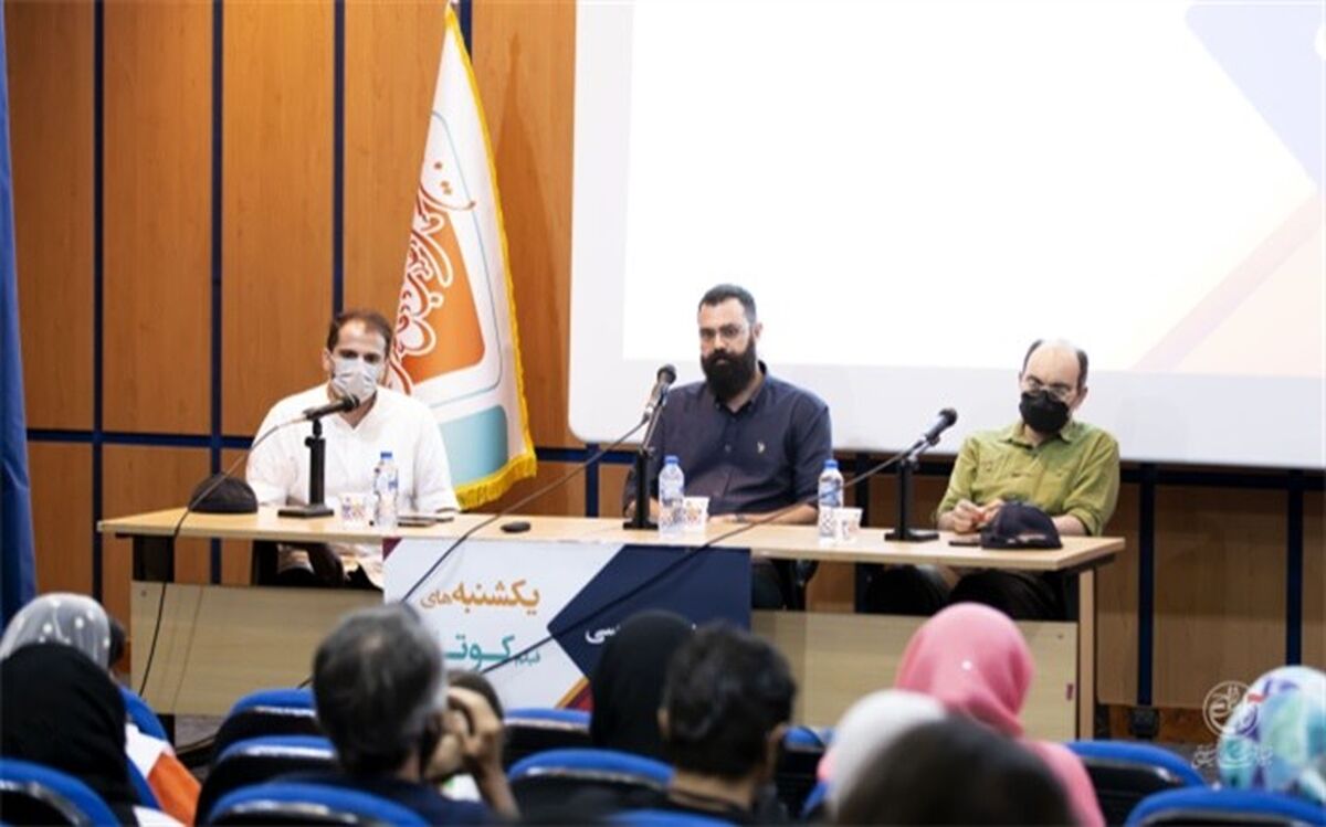 غافلگیری مخاطب از دلایل موفقیت فیلم کوتاه در دهه هفتاد بود