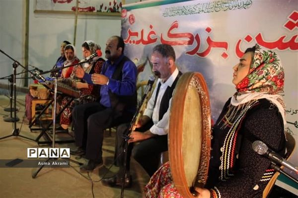 جشن بزرگ عید غدیرخم در میاندورود