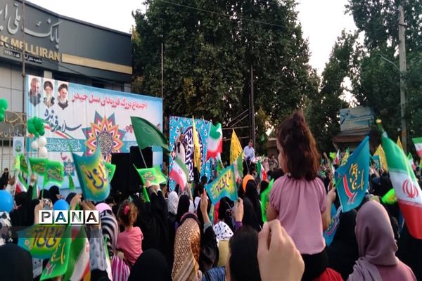 اجرای سرود ۵۰۰۰ تفری سلام فرمانده در شهرستان نظر آباد