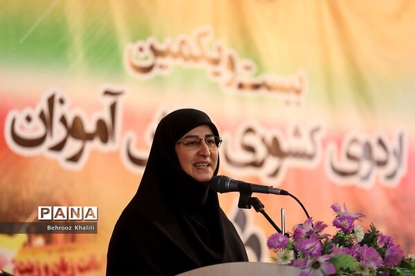افتتاحیه بیست و یکمین اردوی کشوری دانش‌آموزان دختر عشایر