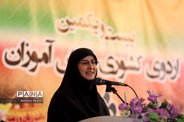 افتتاحیه بیست و یکمین اردوی کشوری دانش‌آموزان دختر عشایر