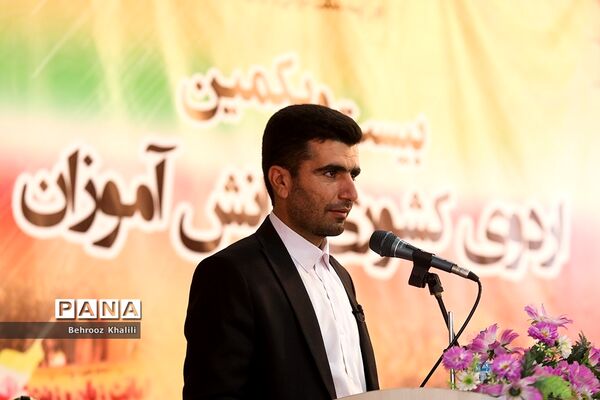 افتتاحیه بیست و یکمین اردوی کشوری دانش‌آموزان دختر عشایر