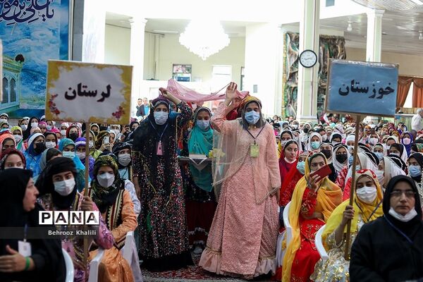 افتتاحیه بیست و یکمین اردوی کشوری دانش‌آموزان دختر عشایر