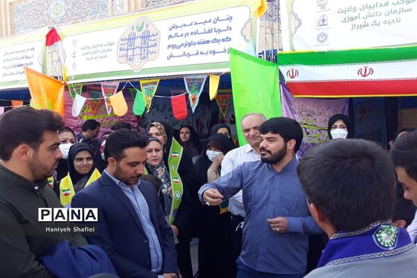 موکب فداییان ولایت سازمان دانش‌آموزی استان  فارس در روز عید غدیر خم