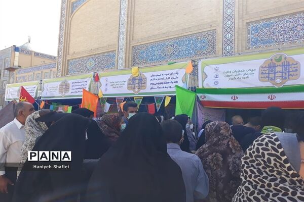موکب فداییان ولایت سازمان دانش‌آموزی استان  فارس در روز عید غدیر خم