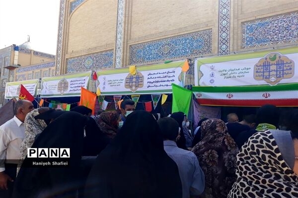 موکب فداییان ولایت سازمان دانش‌آموزی استان  فارس در روز عید غدیر خم