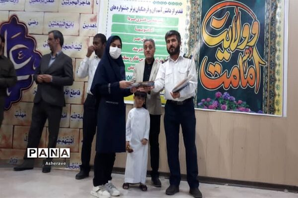 تقدیر از فرهنگیان، دانش‌آموزان و پیشتازان  شادگانی در جشن عید غدیر