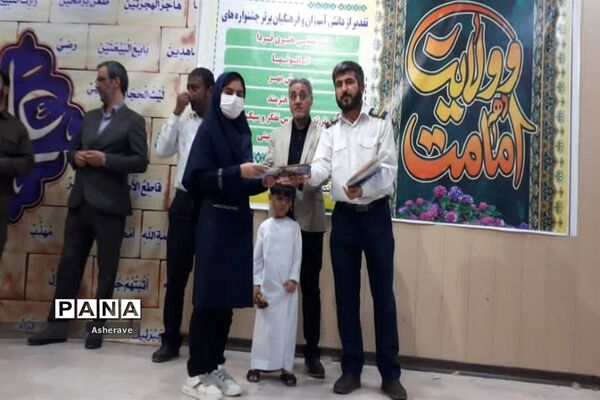 تقدیر از فرهنگیان، دانش‌آموزان و پیشتازان  شادگانی در جشن عید غدیر