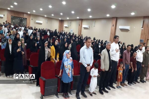 تقدیر از فرهنگیان، دانش‌آموزان و پیشتازان  شادگانی در جشن عید غدیر