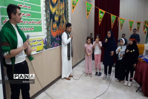 تقدیر از فرهنگیان، دانش‌آموزان و پیشتازان  شادگانی در جشن عید غدیر