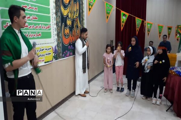 تقدیر از فرهنگیان، دانش‌آموزان و پیشتازان  شادگانی در جشن عید غدیر