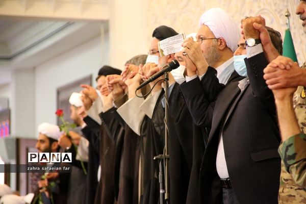 گرامیداشت عید امامت همراه با قرائت خطبه‌ غدیر و عقد اخوت در شیراز