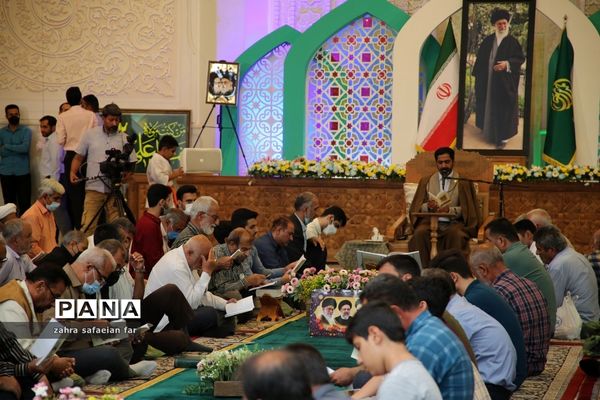 گرامیداشت عید امامت همراه با قرائت خطبه‌ غدیر و عقد اخوت در شیراز