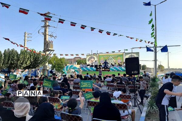 برگزاری جشن عید غدیرخم در بهارستان دو