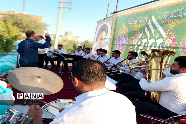 برگزاری جشن عید غدیرخم در بهارستان دو