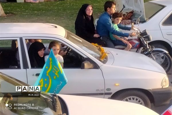 کاروان خودرویی عید غدیر در قم-2