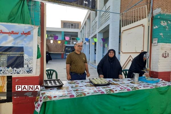 آیین گرامیداشت عید غدیر در اندیمشک