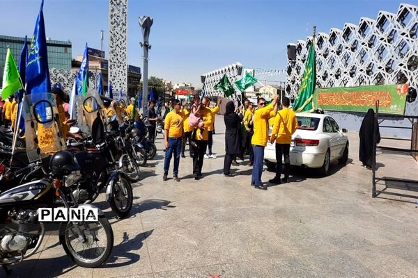 راه‌اندازی کاروان خودرویی شادی به مناسبت عید غدیر خم