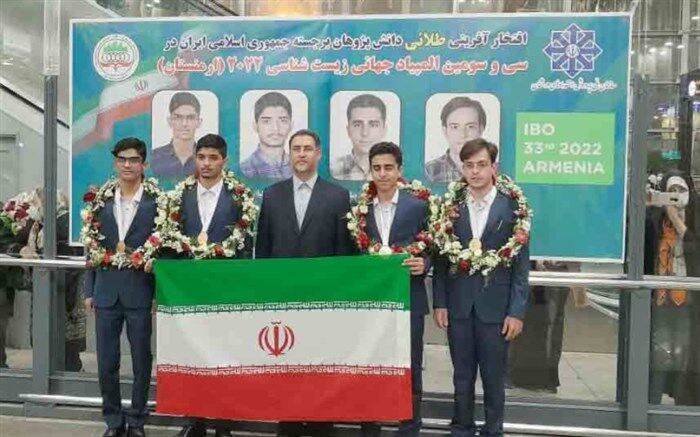 پیام تبریک مدیرکل آموزش وپرورش شهر تهران؛به مناسبت افتخارآفرینی دانش آموزان تهرانی در المپیادجهانی زیست شناسی