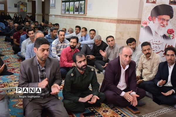 جشن عید غدیرخم در آموزش و پرورش شهرستان البرز