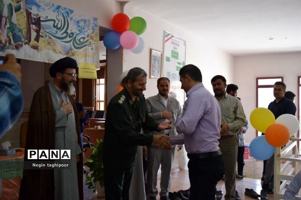 جشن عید غدیرخم در آموزش و پرورش شهرستان البرز