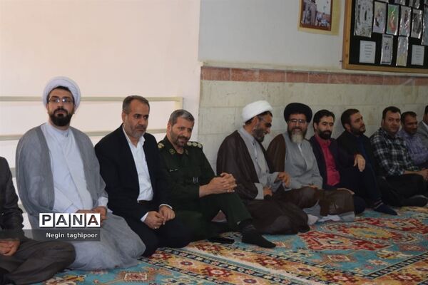 جشن عید غدیرخم در آموزش و پرورش شهرستان البرز