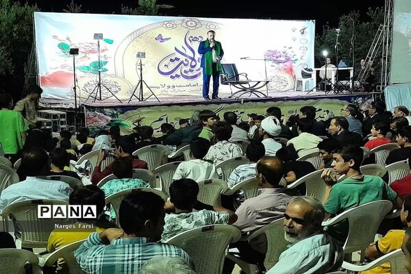 جشن عید غدیر در روستای باقرآباد و شهر جعفریه قم