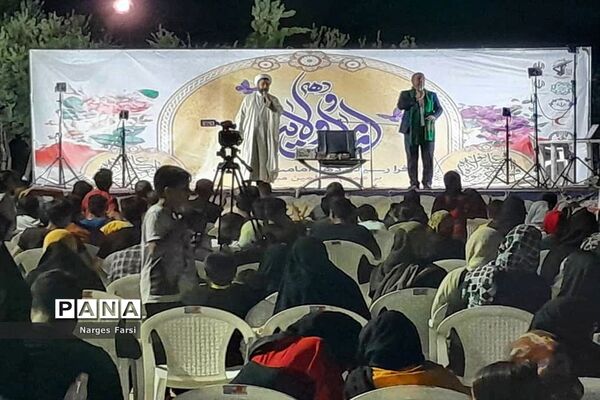 جشن عید غدیر در روستای باقرآباد و شهر جعفریه قم