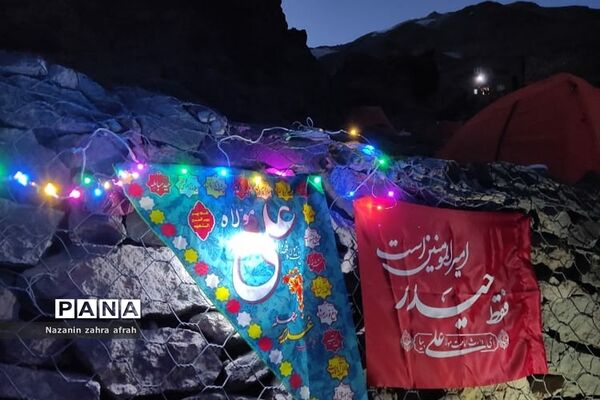 طبیعت زیبای قله دماوند