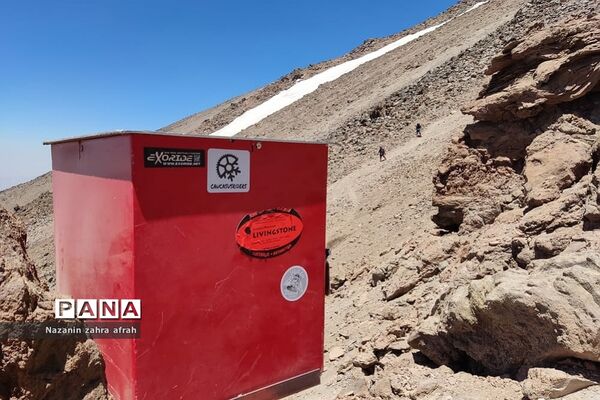 طبیعت زیبای قله دماوند