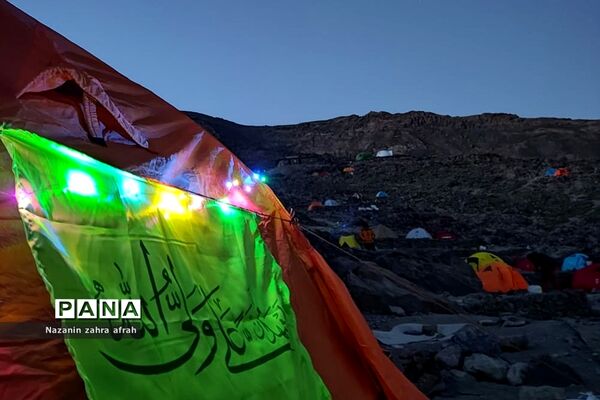 طبیعت زیبای قله دماوند