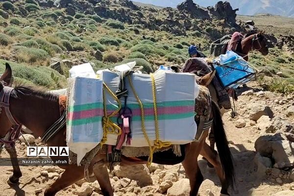 طبیعت زیبای قله دماوند