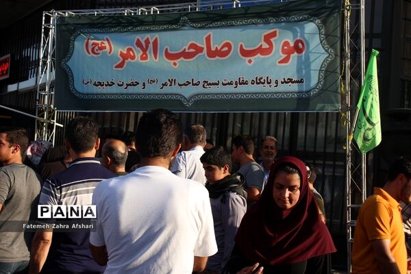 کاروان شادی و جشن پیاده‌روی غدیر تا ظهور در سمنان