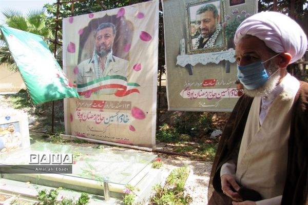 رزمایش کمک مومنانه در ساری