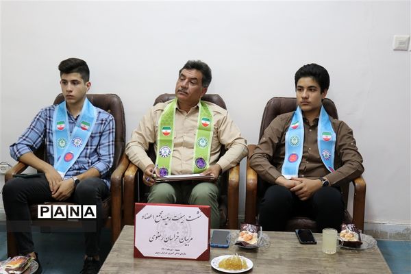 نخستین جلسه مجمع اعضا و مربیان سازمان دانش آموزی