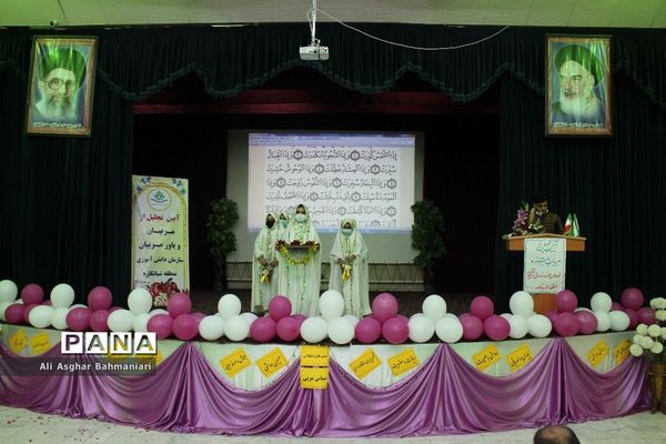 تجلیل از مربیان پیشتاز و فعالان سازمان دانش‌آموزی منطقه شبانکاره