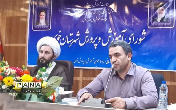 دستیابی به اهداف آموزشی و تربیتی با مشارکت مردمی و دستگاه‌های دیگر  تسریع می‌شود